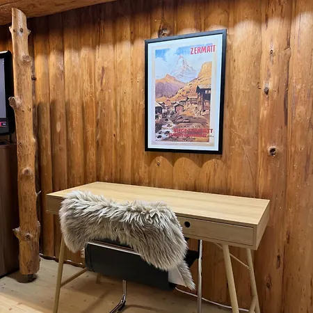 Just Like بورشغرون